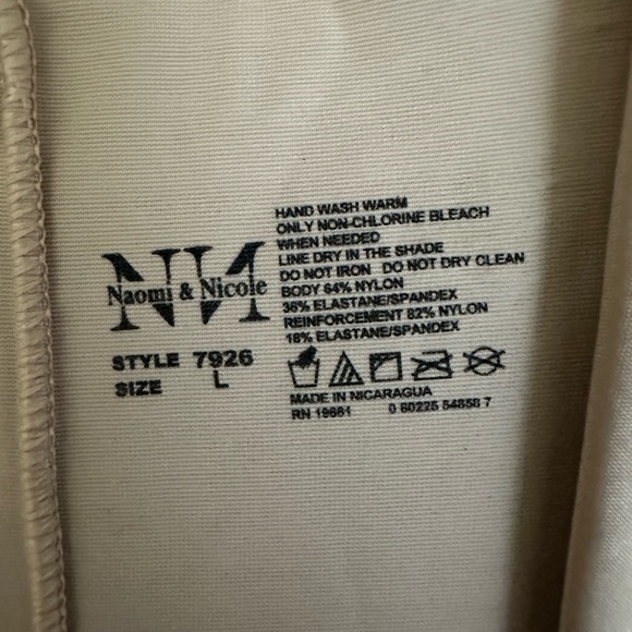 Nude Tummy Control Shapewear - Picture 2 of 6